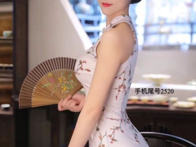 静安区娱乐会所排名榜单公布时间表最新
