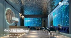 静安区澡堂可免费住宿吗现在营业吗多少钱啊一晚,静安区澡堂概况