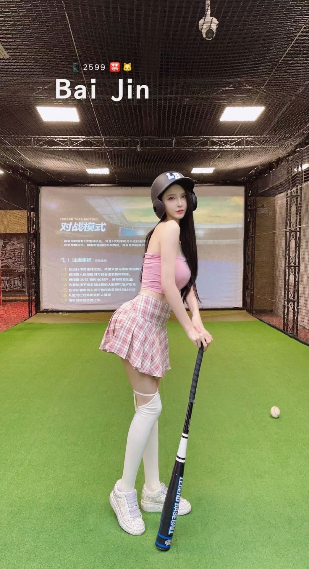 上海静安区足疗店有哪些品牌服务,上海市静安区三泉路幸福会棋牌
