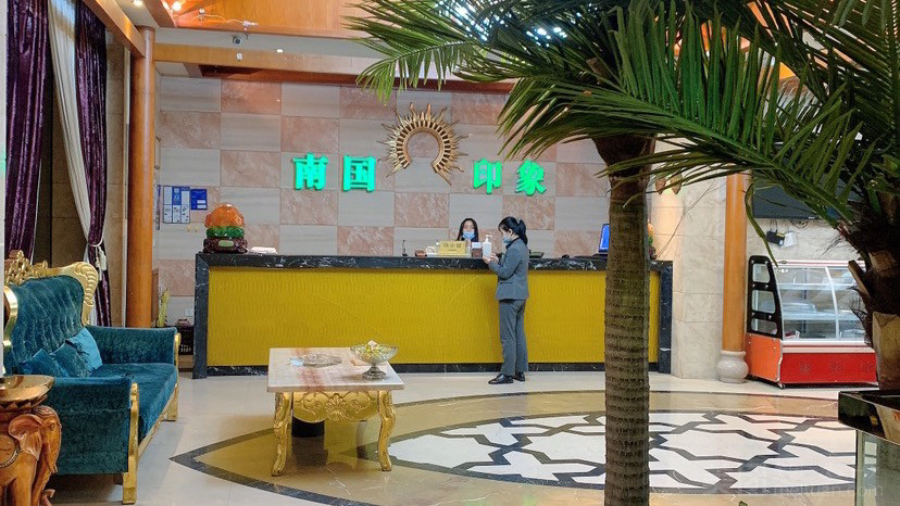 上海静安足浴店地址电话号码多少号啊,上海静安门户网站